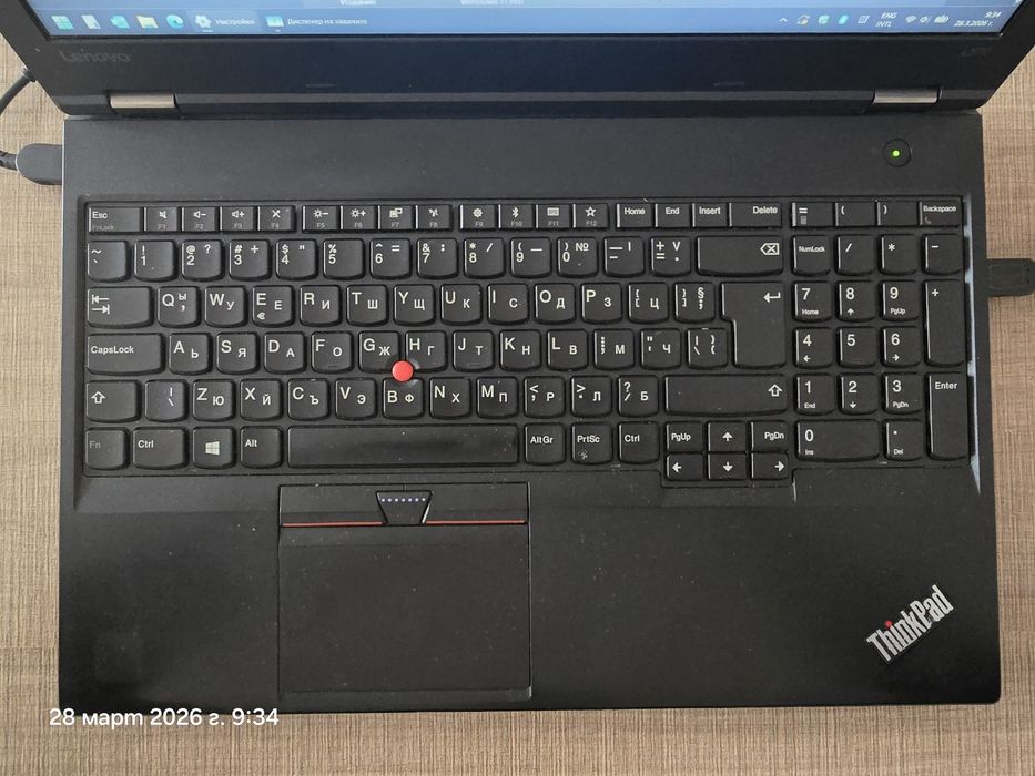 Lenovo Thinkpad L570 laptop