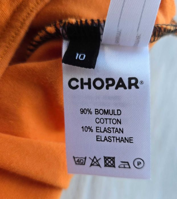 Трико за гимнастика / йога CHOPAR размер 10 години