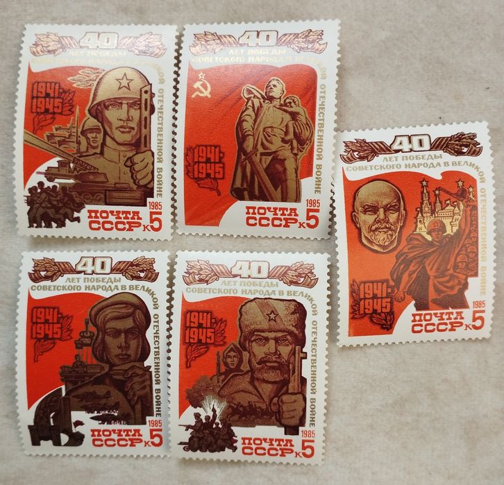 Марки СССР и Китая новые