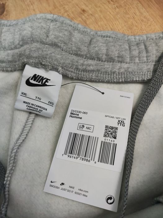 Pantaloni Nike mărimea XXL