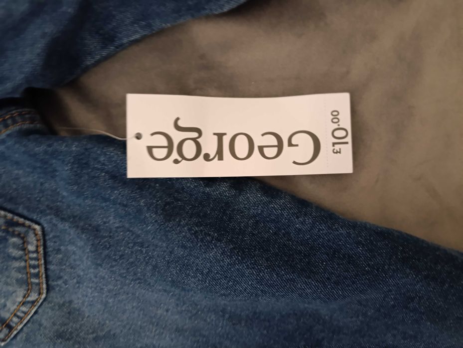 Дънкова Риза George