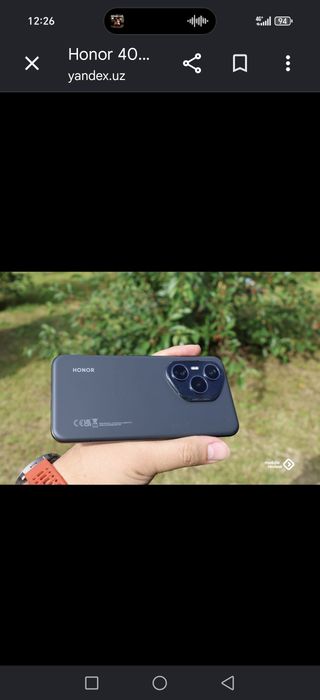 Honor 400 Pro 5G 512