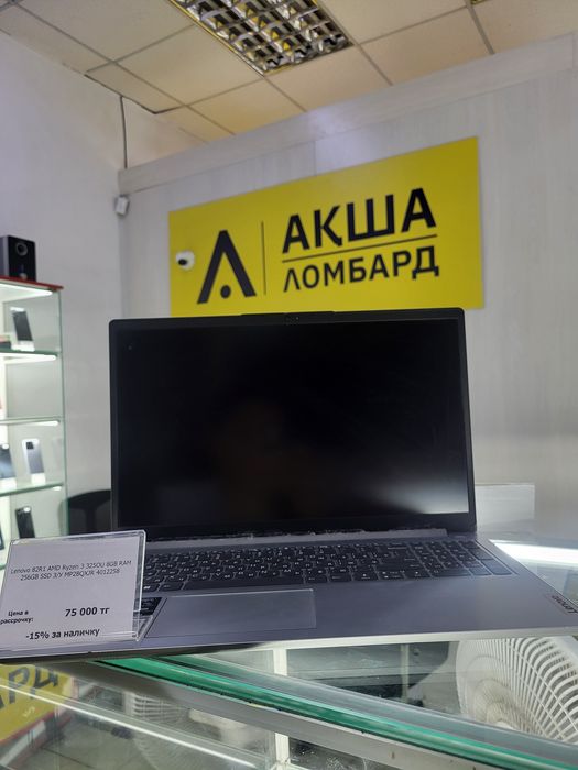 Lenovo 82R1 Акша Ломбард
