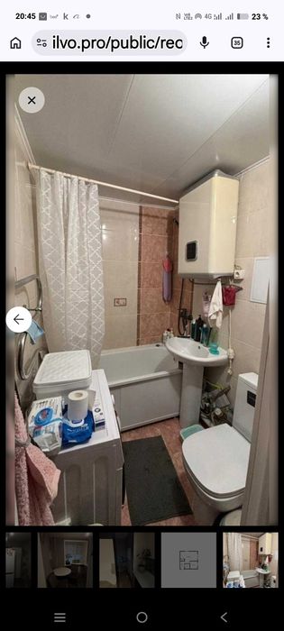 1  комнатная  на  КСК