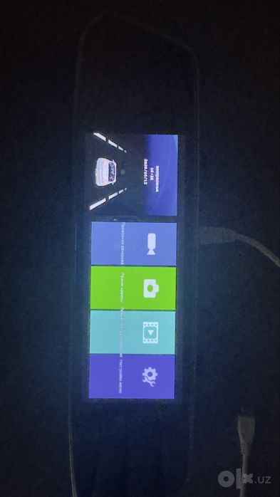 Videregistrator