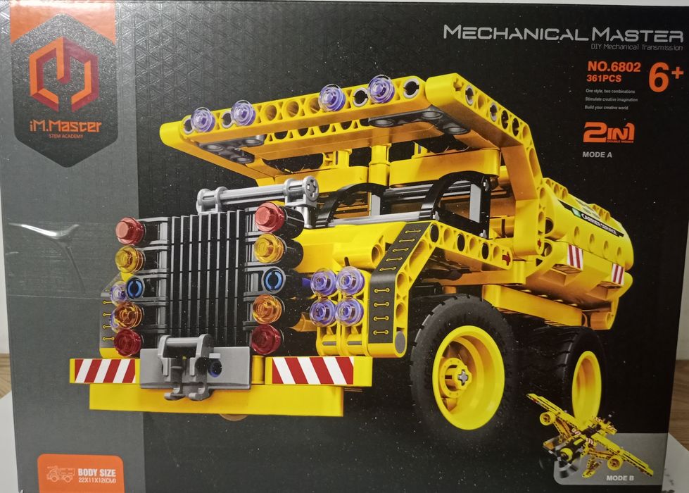 Продаю детские игрушки