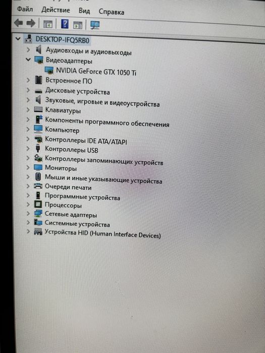 Компьютер Игровой
