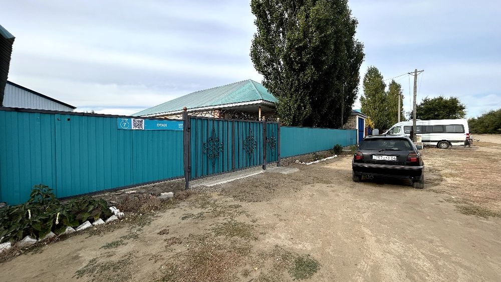 Продам дом заречный 4