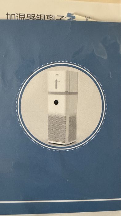 Башня увлажнитель для Xiaomi Mate Air Purifier 3