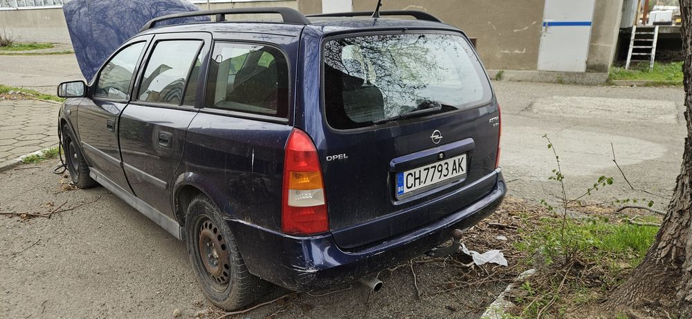 Теглич за Opel astra G комби