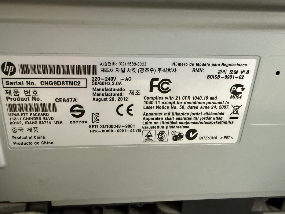 Принтер 3в1 HP (M1132 )MFP