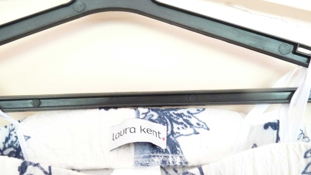 Дамски панталони - № 46 и № 48 - /немски размер /