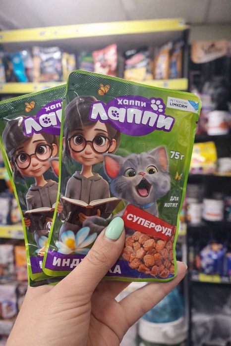 Полнорационный бюджетный корм