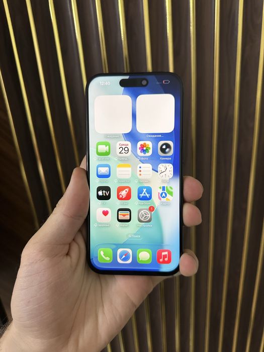 Iphone 15 Pro 128 Айфон 15 Про 128