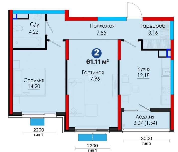 РОСКОШНАЯ! 2-комнатная-61,11кв.м. КЛЮЧИ СРАЗУ! Ипотека, Джоми (ХS)