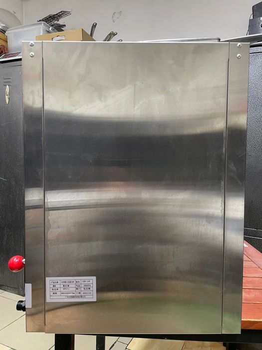 Гриль Саламандра