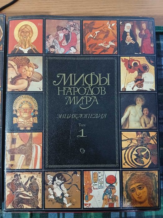 Книги, энциклопедии