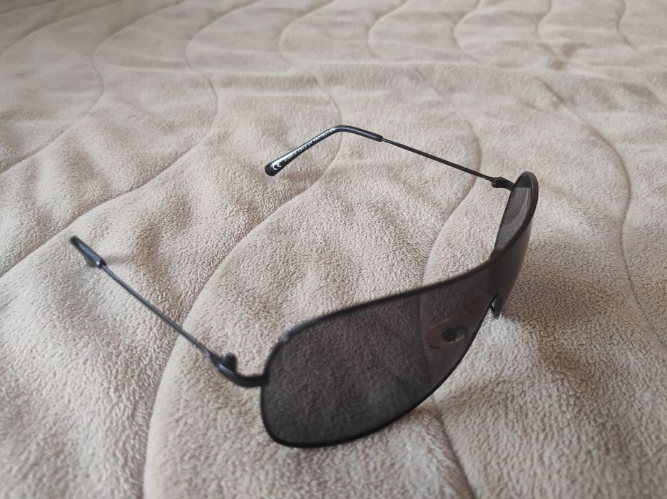 Слънчеви очила с UV защита