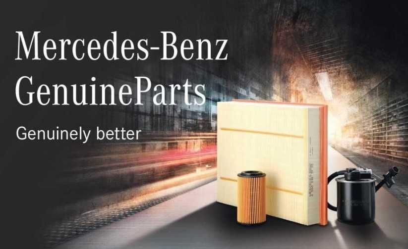 Нови оригинални авточасти MERCEDES-BENZ (Geniune Autoparts Mercedes-BENZ)