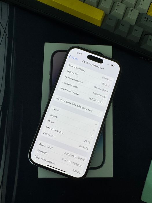 Продам айфон 14 про Iphone 14 pro