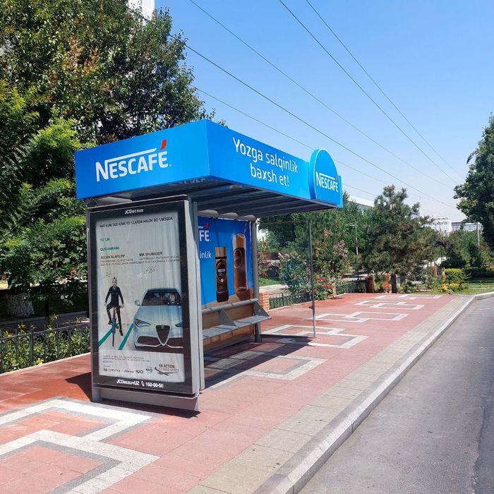 Оформление витрин, интерьеров, широкоформатная печать, дизайн, стиль