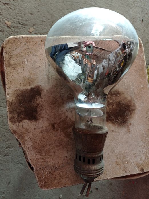 Лампа прожектор продам