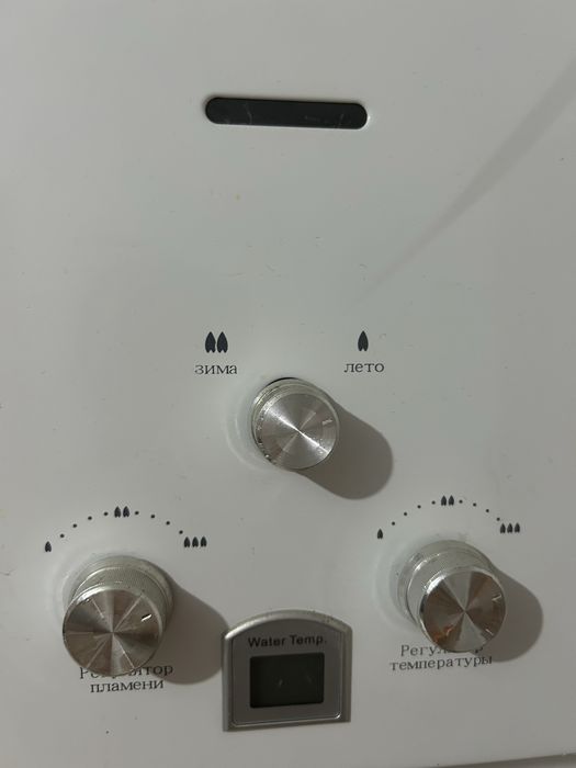 Водонагреватель газовый