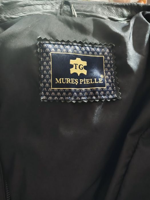 Дамско кожено яке