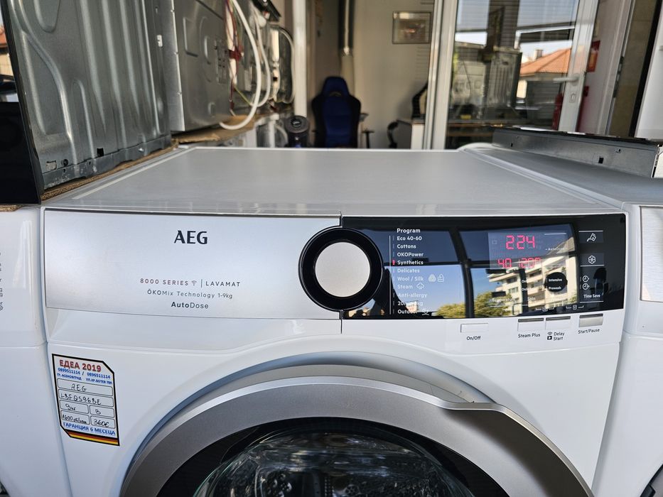Пералня AEG 8000 Series Auto Dose