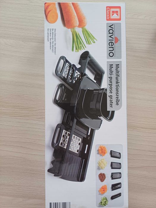 Razatoare multifuncțională