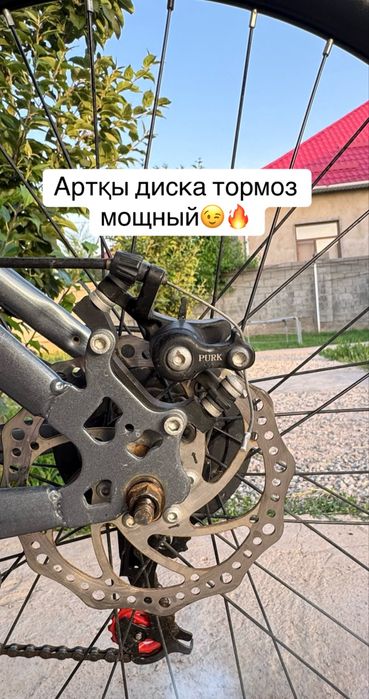 ВЕЛОСИПЕД DSMA Sport. срочноо!