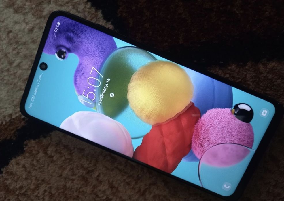 Samsung galaxy A51