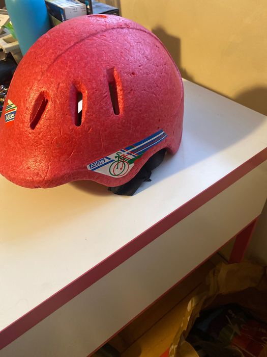 Детска каска Atlas