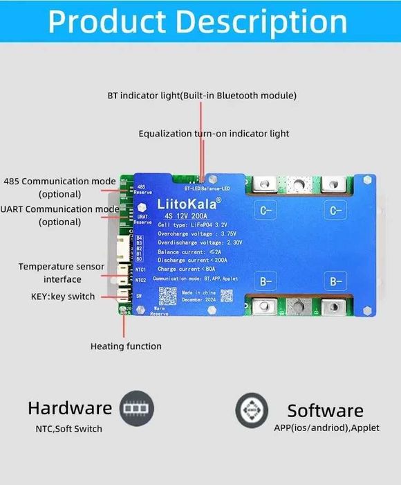 BMS БМС 12V 24V LIFEPO4 4S 100A 200A с Bluetooth
