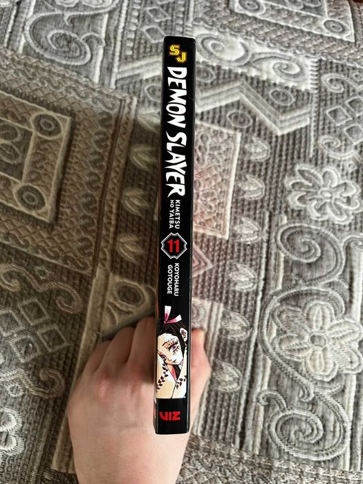 Манга Demon Slayer (Kimetsu no Yaiba), Vol. 11 – Като нова!