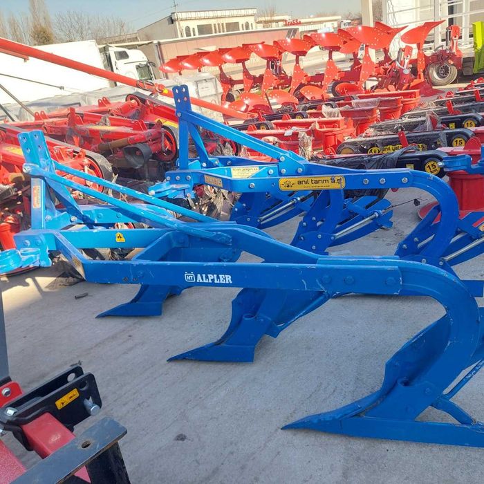 Omoch (plug 3) - (Омоч Плуг 3)