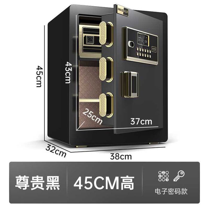 Сейф для дома/ с паролем и отпечатком пальца/ Seyf/ barmoq izili