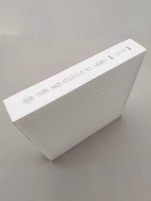 Оригинальные запасные части для всех моделей BYD по низким ценам!