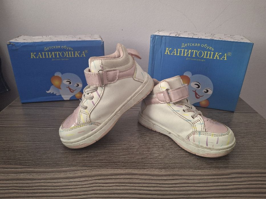 Продаётся детская обувь