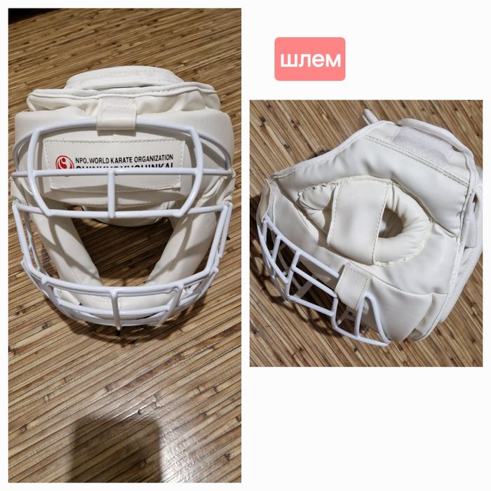 Продам форму для таэквондо