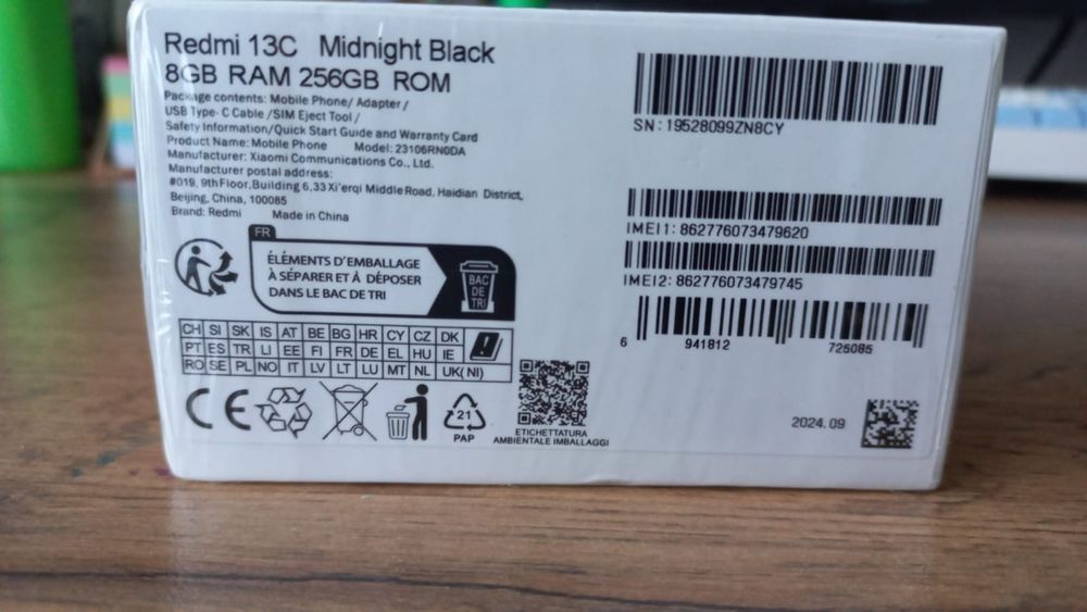 Продам новый телефон, район стрелки