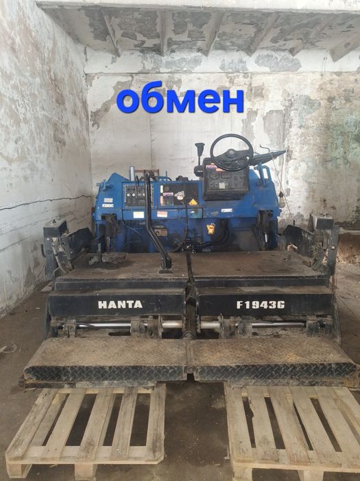 Продам асфалтоуклатчик
