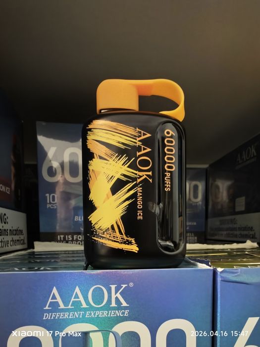 Vape AAOK 60.000 Puffs Dubai Exclusive Edition Editie Limitata
Cel Mai Nou Model de Vape Din Dubai
Arome Exclusiviste Zinwi France
Single Coil Sau Dua