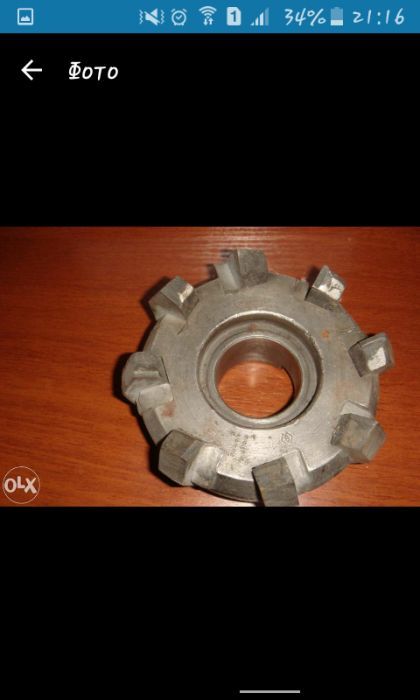 Продам фрезы торцовые