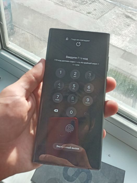 Samsung S22 Ultra 12/512gb Phantom Black