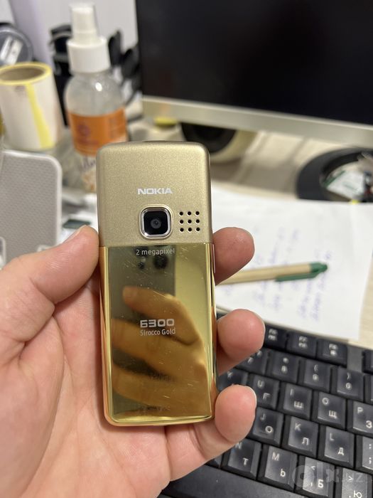 Nokia 6300 Gold