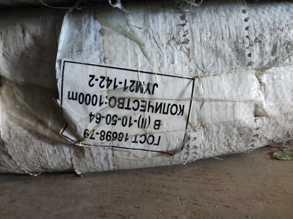 Рукав напорный резиновый