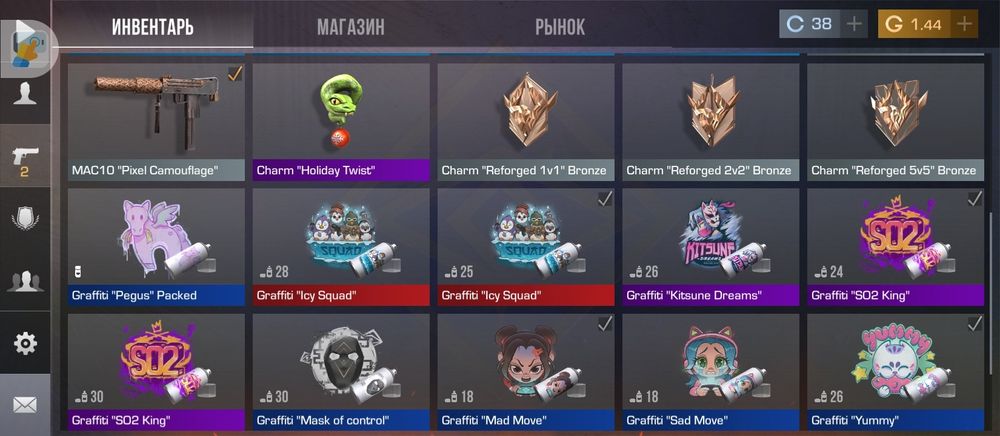 Продам акк в стенде иди обмен