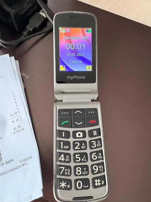 Мобилен телефон myPhone Rumba 2 Black