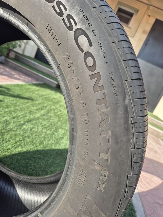 Шины новые Continental